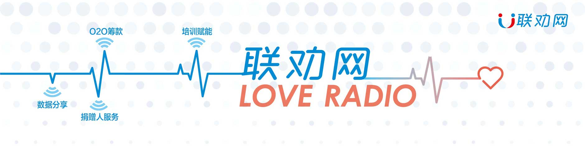 联劝网