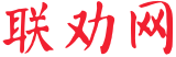联劝网